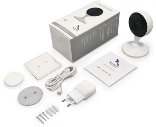 Камера видеонаблюдения IP Триколор SCI-1 Wi-Fi 2.8-2.8мм цв. корп.:белый (046/ 91/ 00052296) (046/91/00052296) фото 6