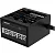 Блок питания Gigabyte GP-P550B (GP-P550B) (GP-P550B)