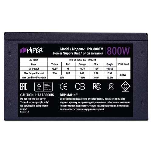 блок питания для ПК 800 Ватт/ PSU HIPER HPB-800FM (ATX 2.31, 800W, ActivePFC, 140mm fan, Full-modular, Black), 80+ Bronze, BOX фото 7