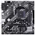 Материнская плата Asus PRIME A520M-K mATX (90MB1500-M0EAY0)