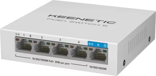 Коммутатор Keenetic KN-4610 (L2) 5x1Гбит/ с 4PoE+ 60W неуправляемый