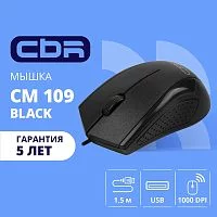 Эскиз 