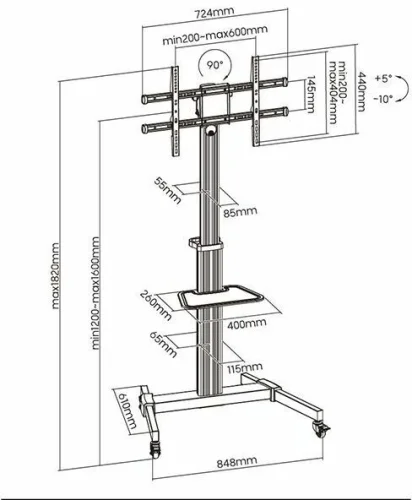 Подставка для телевизора Ultramounts UM307W белый 37-86 макс.50кг напольный мобильный (1982719) (1982719#MLN)