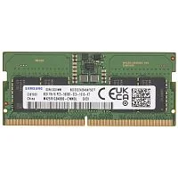 Память оперативная/ Samsung DDR5 8GB SODIMM 5600MHz (M425R1GB4BB0-CWM)