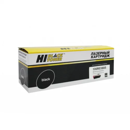 Тонер-картридж Hi-Black HB-106R03885 пурпурный 9000 страниц для Xerox VersaLink C500/C505 (4100603206)