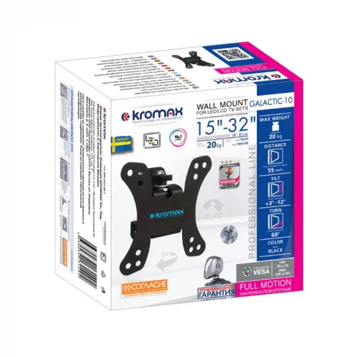 Кронштейн Kromax GALACTIC-10 (24046) (24046) Кронштейн Kromax GALACTIC-10 наклонно-поворотный для LED/LCD TV 15-32/ 55 мм/ 20 кг черный (24046) фото 2