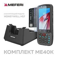 Эскиз 