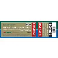 Картинка Фотобумага LOMOND  (1204051) 