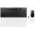 Беспроводная клавиатура и мышь Lenovo 510 Combo [GX30N81780] (GX30N81780)