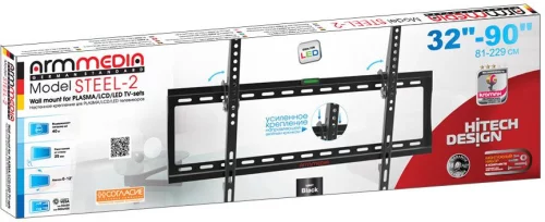 Кронштейн для ТВ ARM MEDIA STEEL-2 black (max VESA 600x400 мм., настенный, наклонный, max 40 кг) (10216)