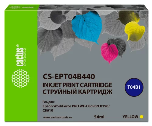 Картридж струйный Cactus CS-EPT04B440 T04B4 желт.пигм. (54мл) для Epson WorkForce Pro WF-C8190, WF-C8690 с чипом