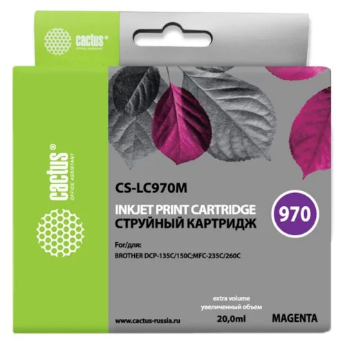 Картридж струйный Cactus CS-LC970M пурпурный (20мл) для Brother MFC-260c/235c/DCP-150c/135c с чипом
