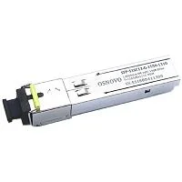 SFP-S1SC13-G-1550-1310 Оптический SFP Модуль. (OSN-12792)
