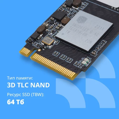 CBR SSD-128GB-M.2-LT22, Внутренний SSD-накопитель, серия 