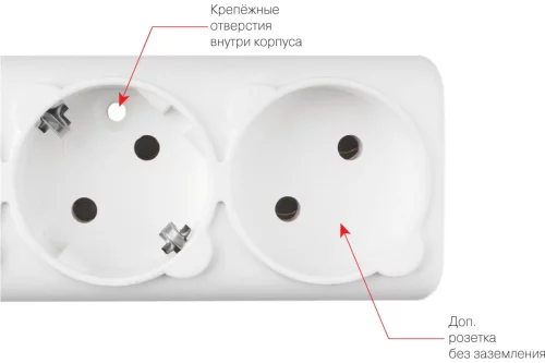 Cетевой фильтр Power Cube Pro, 5 метров, 6 розеток (5 с заземлением + 1 без заземления), 16А/ 3,5кВт, cечение провода: 3х1,5мм2 (SPG6-А2) фото 4