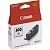Картридж CANON PFI-300 CO (4201C001) (4201C001)