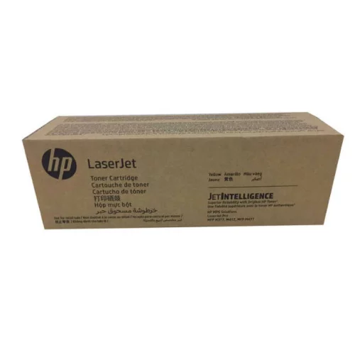 Тонер-картридж/ HP CF361XH Cyan Contract Original LaserJet Toner Cartridge