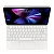 Клавиатура Apple Magic Keyboard Folio (MJQJ3RS/A) (MJQJ3RS/A)