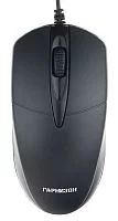 Эскиз Мышь Гарнизон GM-220, GM-220