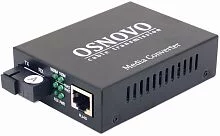 Медиаконвертер OSNOVO OMC-1000-11S5a Оптический Gigabit Ethernet медиаконвертер для передачи Ethernet по одному волокну одномодового оптического кабеля до 20км. Поддерживает скорость 10/100/1000М (IEEE 802.3i, IEEE