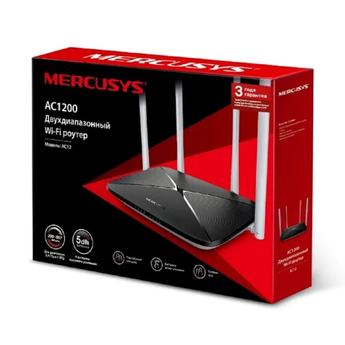 Mercusys AC12 Двухдиапазонный роутер Wi-Fi AC1200 (AC12#NTL) фото 3