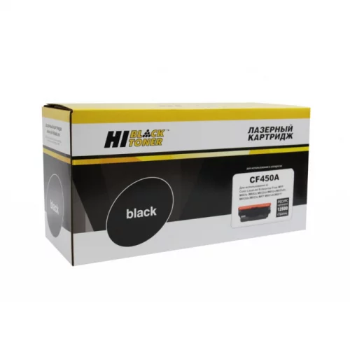 Картридж Hi-Black HB-CF450A (98927830) (98927830) Картридж Hi-Black HB-CF450A, черный, 12500 страниц, с чипом, для HP CLJ M652/ M653/ MFP M681/ M682 (98927830)