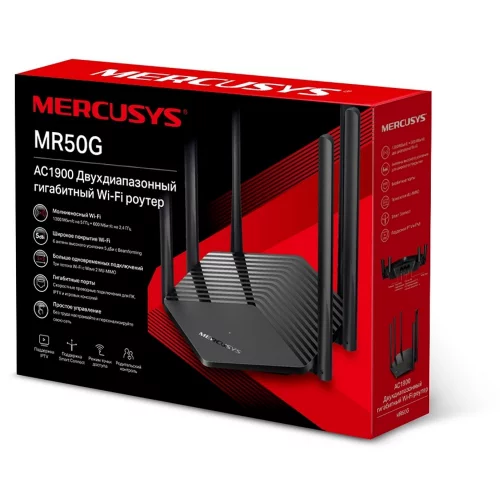 Роутер Mercusys MR50G (MR50G) фото 3