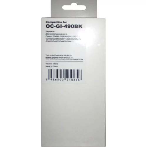 Чернила/ Canon GI-490 Black Pixma G1400/G1410/G1411/G2400/G2410/G2411/G3400/G3410/G3411/G4400/G4410/G4411 Bulk Without Chip (0663C001) (OC-GI-490BK)