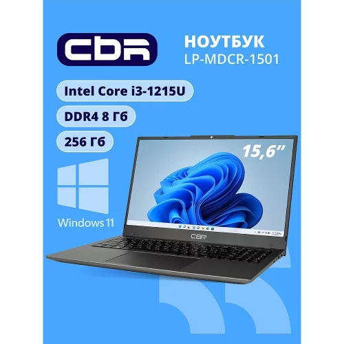 CBR LP-MDCR-1501 15.6 FHD IPS (Intel i3-1215U(1.3GHz) / 8Gb DDR4 3200MHz (2slot) / 256Gb SSD PCIe / Intel UHD Graphics (support Iris Xe with dual RAM) / RJ45 / W11Pro/ 4250 mAh / металл+ пластик) (CBR-HNLP15I3G12-8G256G-WP)