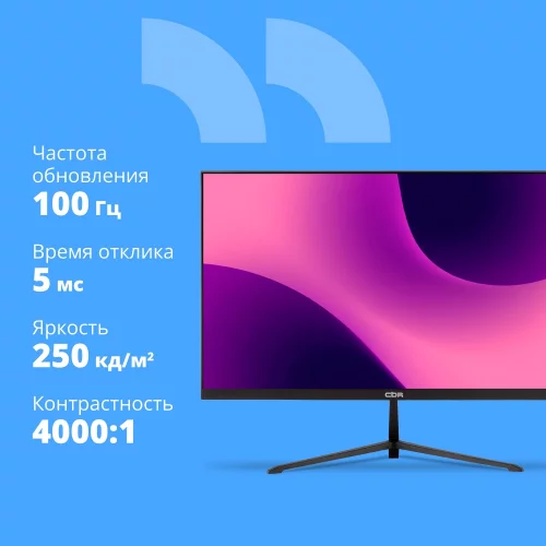 CBR LCD Монитор 23.8 ME-2408, VA, FHD 1920x1080, 100Гц, 1*VGA, 1*HDMI, внешний БП, черный, кабель HDMI 1.5м в комплекте [LCD-ME2408-OPC] фото 3