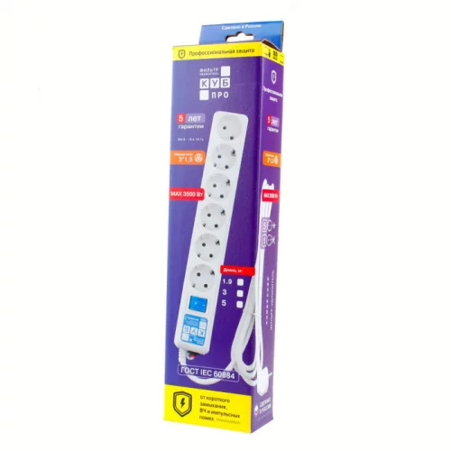 Сетевой фильтр Power Cube PRO (SPL(5+1)-16B-P-1.9M) (SPL(5+1)-16B-P-1.9M) Фильтр-удлинитель Power Cube PRO, 1,9 м, LC контур, 16А/3,5кВт/ Surge protector Power Cube Pro 1,9 m, LC circuit, 6 outlets (white) 16A / 3,5kVt (SPL(5+1)-16B-P-1.9M) фото 3