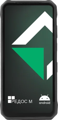 Мобильный компьютер MIG A65, MT6789 2,2 Ghz, 8Gb/ 128Gb, 1612*720 LCD, 32MP/ 48MP, 4G LTE, Android 14 без GMS, Wi-Fi 2.4GHz/ 5GHz, Bluetooth 5.1 BLE, NFC, кабель USB Type-C, блок питания USB (MGA65-81A14.0-S16)