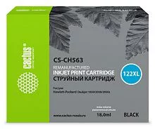 Картинка cs-ch563
