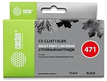 Картинка cs-cli471xlbk