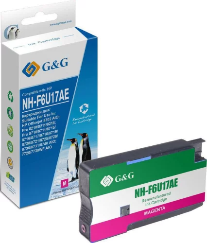 Картридж G&G 953XL для OJP 8710/ 8720/ 8730/ 8210, пурпурный, 1600 стр. (GG-F6U17AE)