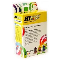 Картинка 1507010802