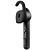 Гарнитура Jabra Stealth UC (5578-230-109) (5578-230-109)