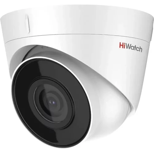 Камера видеонаблюдения IP HIWATCH DS-I403(D)(2.8mm), 1440p, 2.8 мм, белый
