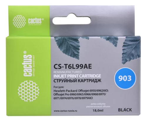 Картридж струйный Cactus CS-T6L99AE №903 черный (18мл) для HP OJP 6950/6960/6970 с чипом