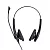 Гарнитура проводная Jabra BIZ 1500 Duo(1559-0159) (1559-0159)