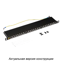 Патч-панель Lanmaster LAN-PPC24S6A 19" 0.5U 24xRJ45 кат.6A STP