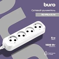 Сетевой удлинитель Buro BU-PSL4.5/ W 5м (4 розетки) белый (пакет ПЭ) (BU-PSL4.5/W)