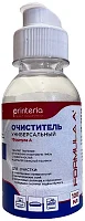 Эскиз 