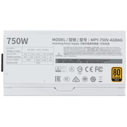 Блок питания 750W Cooler Master V750 Gold-V2 White Edition, ATX, 135mm, 24pin, 12xSATA, 4xPCI-E(6+2), APFC, Full Modular, 80+ Gold (MPY-750V-AGBAG-EU) фото 3