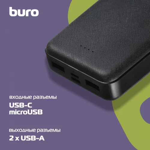 Мобильный аккумулятор Buro T4-10000 10000mAh 10W 2A 2xUSB-A черный (T4-10000-BK) фото 2