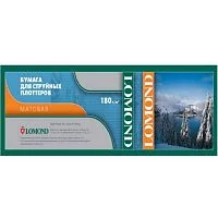 Картинка Бумага Lomond 1202093 