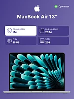 Эскиз  z1ct0002t