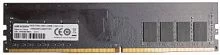 Память DDR4 8Gb 3200MHz Hikvision HKED4081CAB2F1ZB1/ 8G RTL PC4-25600 CL18 DIMM 288-pin 1.2В Ret (HKED4081CAB2F1ZB1/8G)