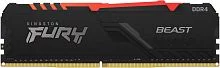 Память оперативная/ Kingston 16GB 3200MT/s DDR4 CL16 DIMM 1Gx8 FURY Beast RGB (KF432C16BB12A/16)