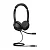 Гарнитура Jabra Evolve2 30 (23089-999-979) (23089-999-979)